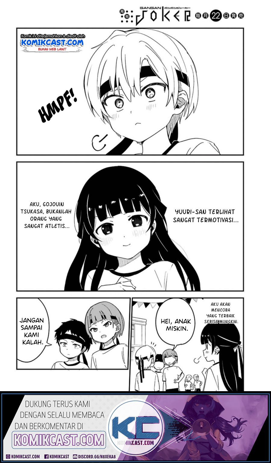 My Recently Hired Maid Is Suspicious (Serialization) chapter 10